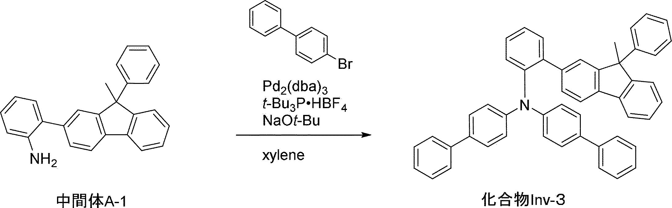 Figure JPOXMLDOC01-appb-C000218