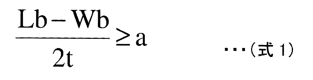 Figure JPOXMLDOC01-appb-M000002