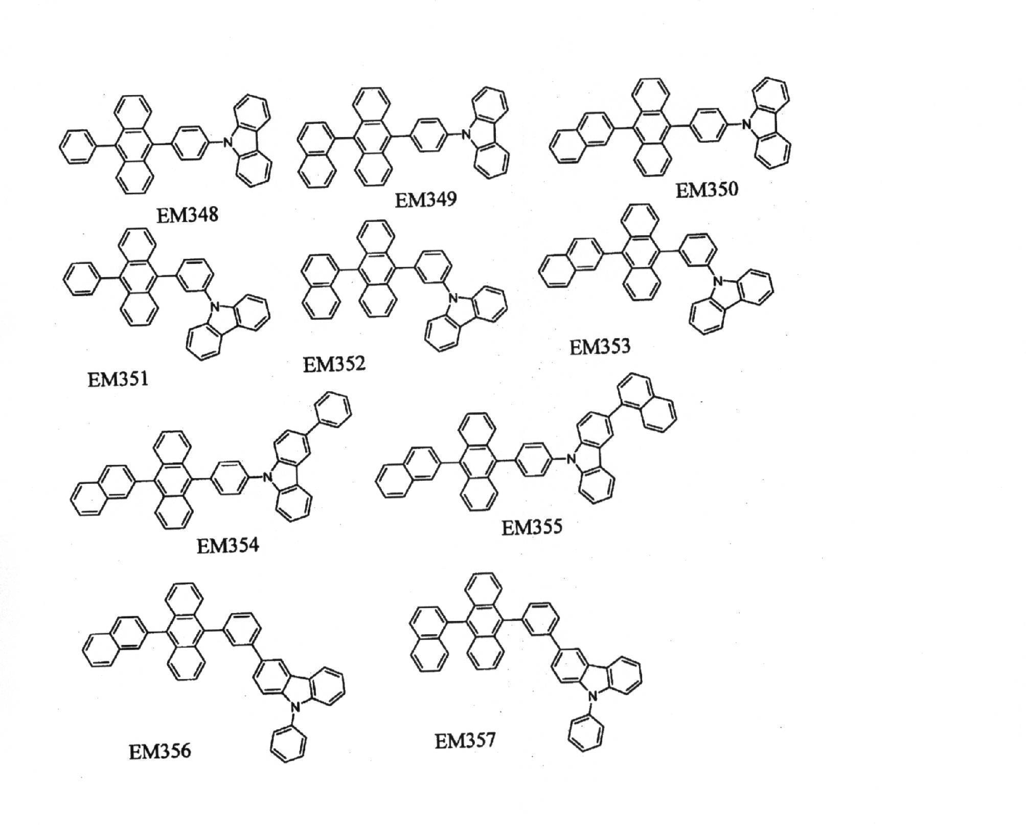 Figure JPOXMLDOC01-appb-C000089