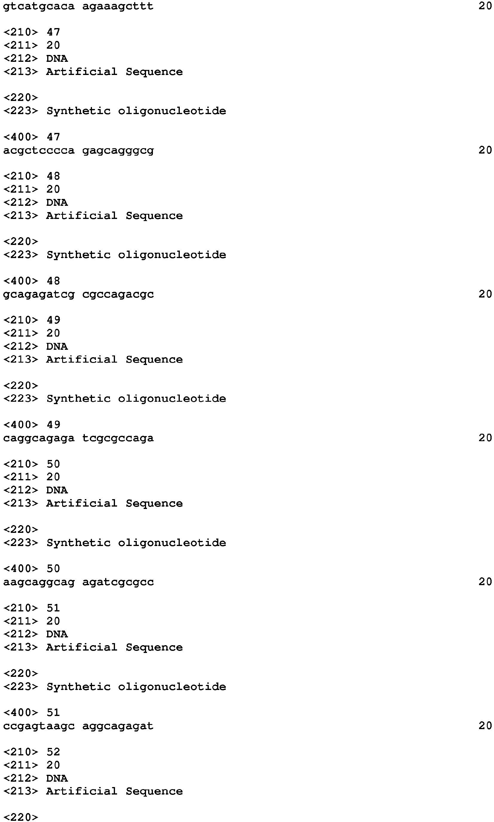 Figure imgb0033