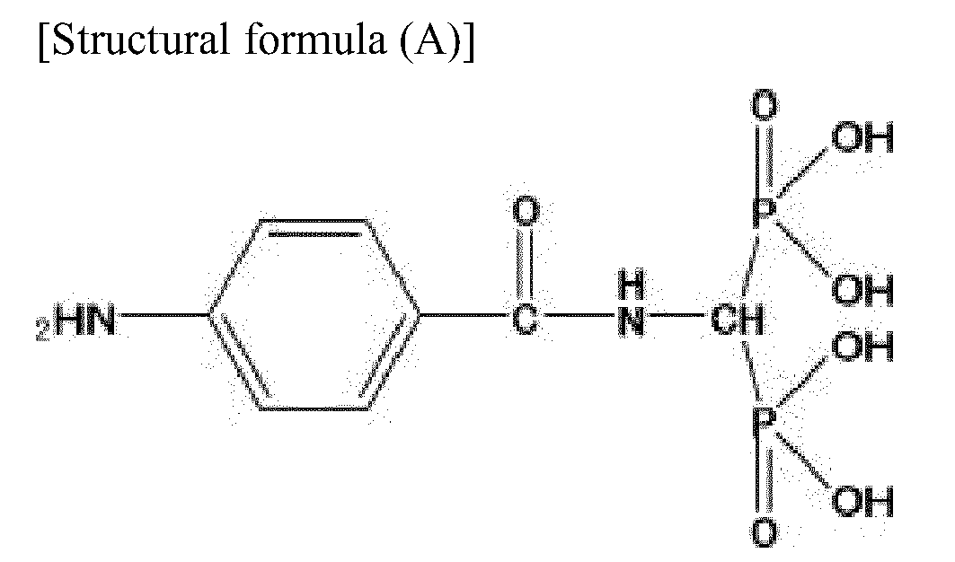 Figure imgb0001