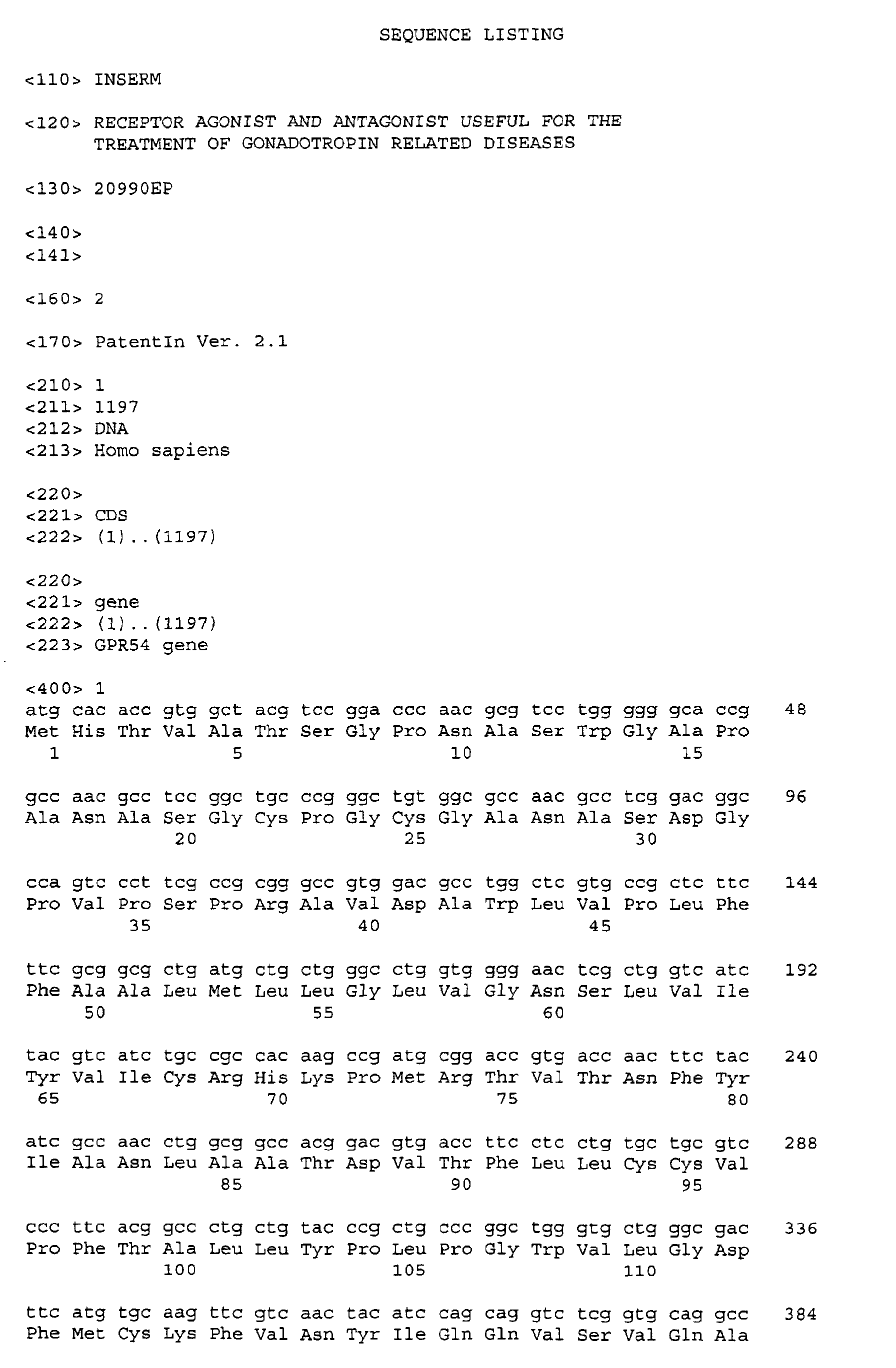 Figure 00130001