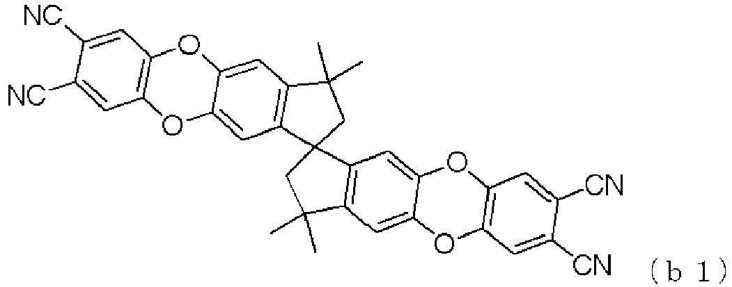 Figure imgb0033