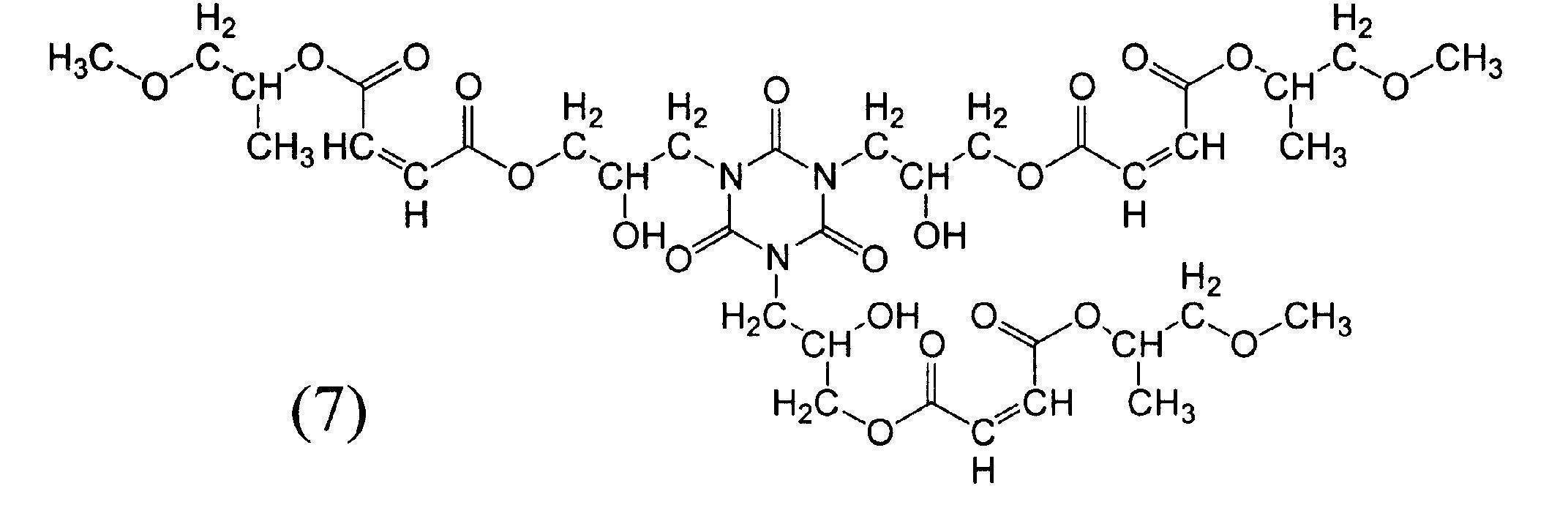Figure JPOXMLDOC01-appb-C000009