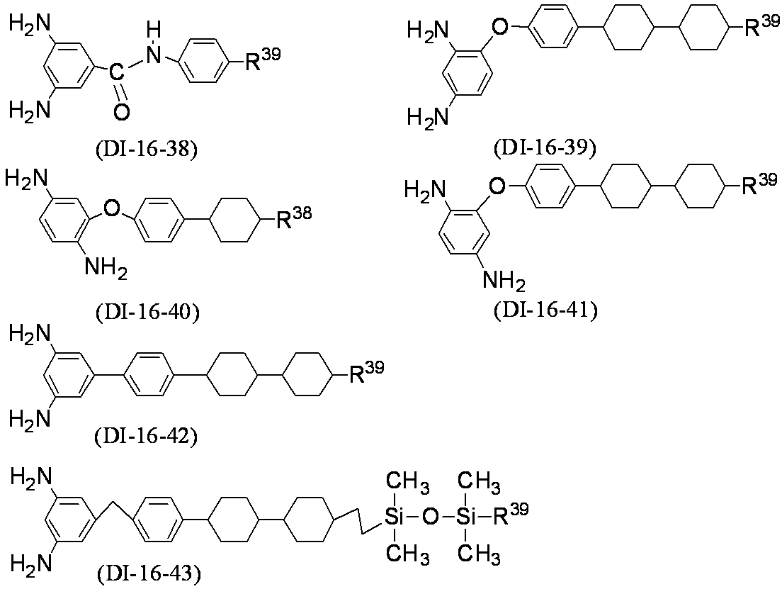 Figure JPOXMLDOC01-appb-C000120