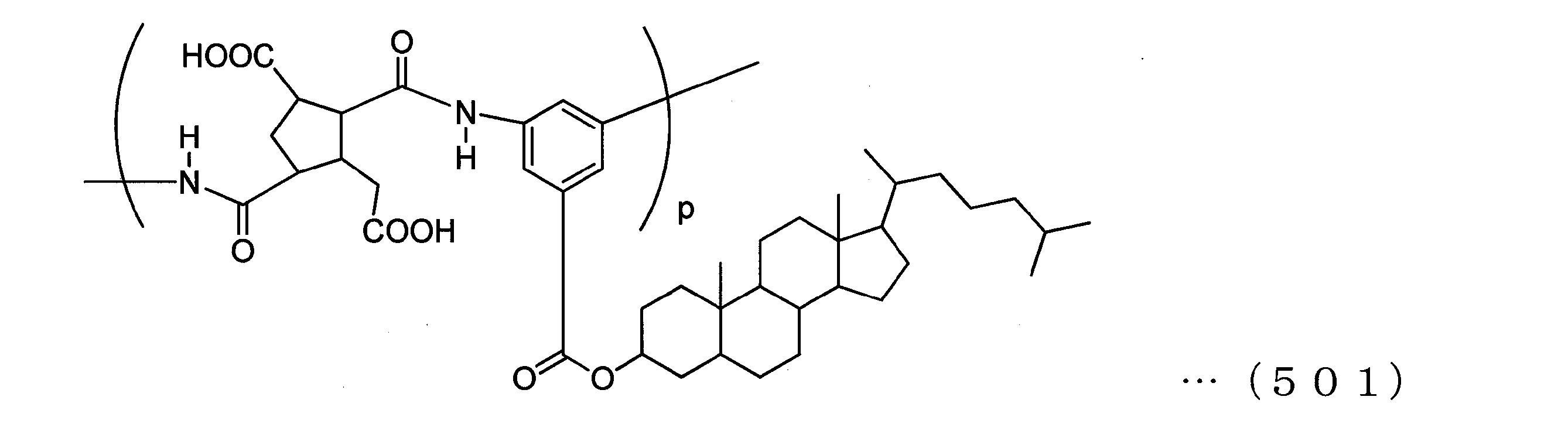Figure JPOXMLDOC01-appb-C000040