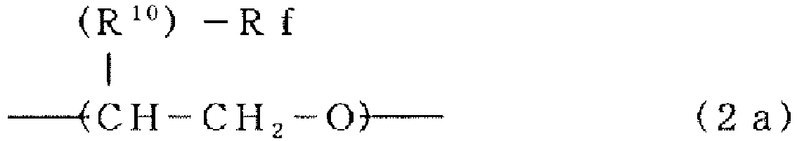 Figure imgb0134