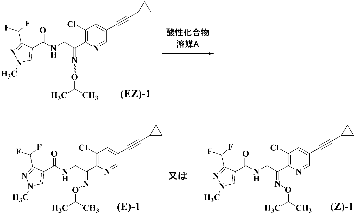 Figure JPOXMLDOC01-appb-C000008
