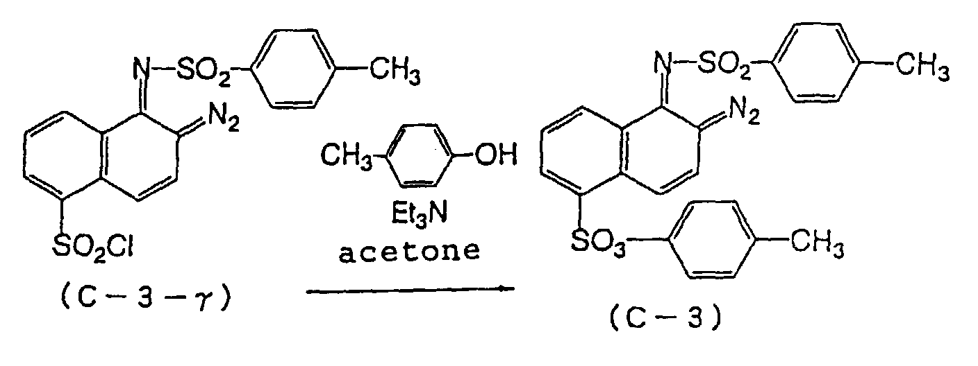 Figure 00840001