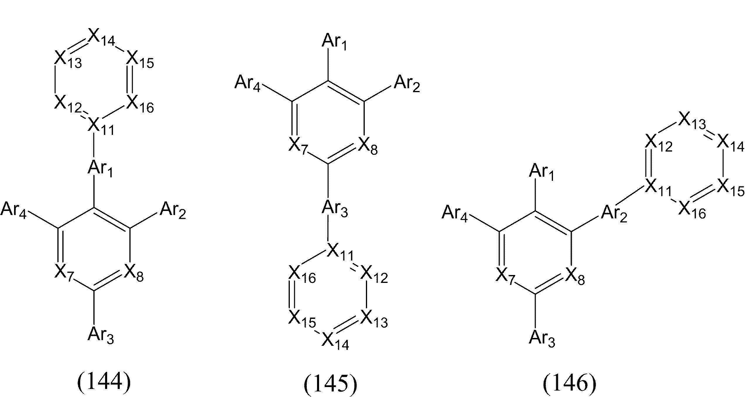 Figure JPOXMLDOC01-appb-C000022