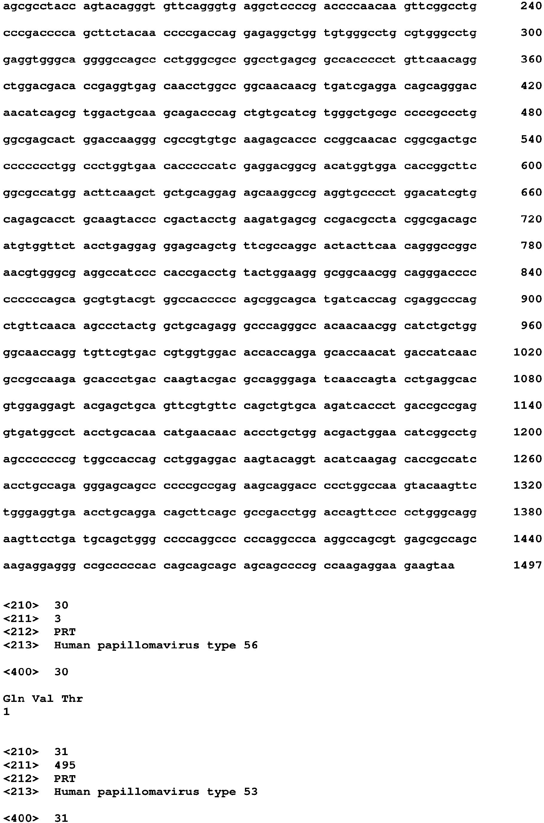 Figure imgb0094