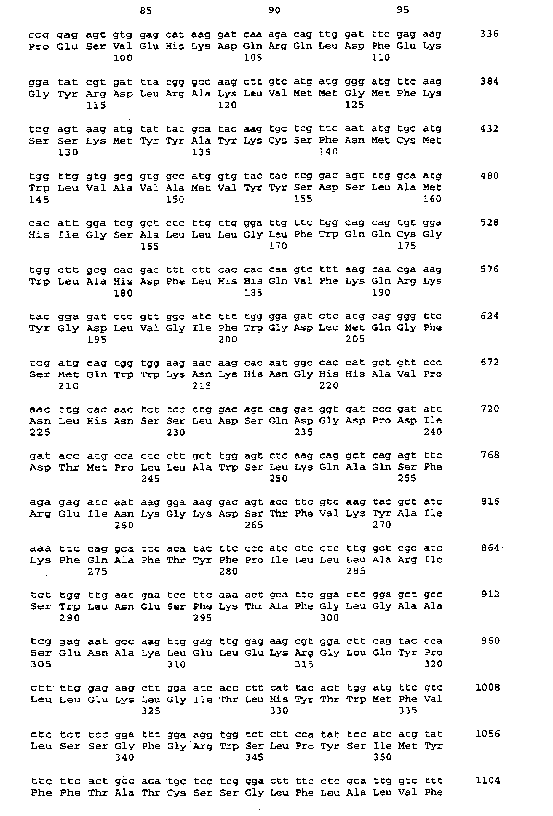 Figure imgb0157