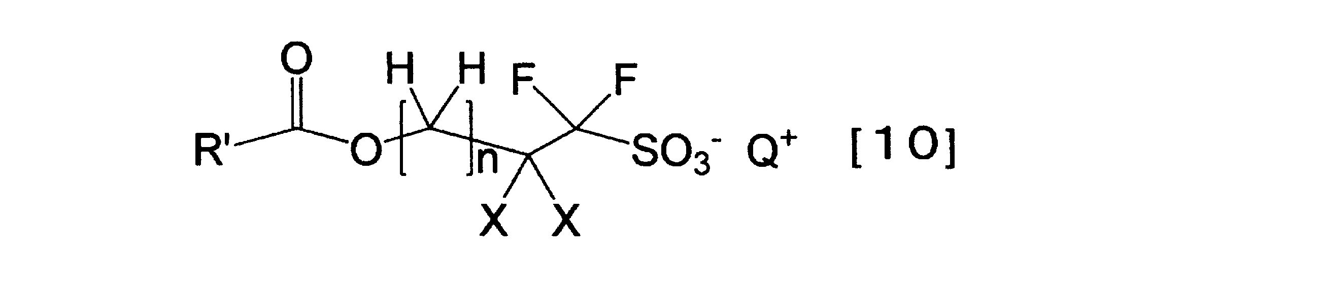 Figure JPOXMLDOC01-appb-C000035