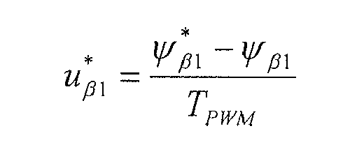 Figure imgb0076