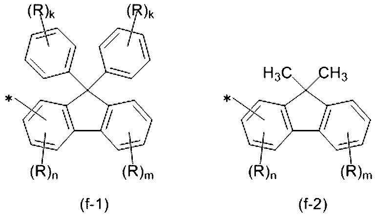 Figure pct00016