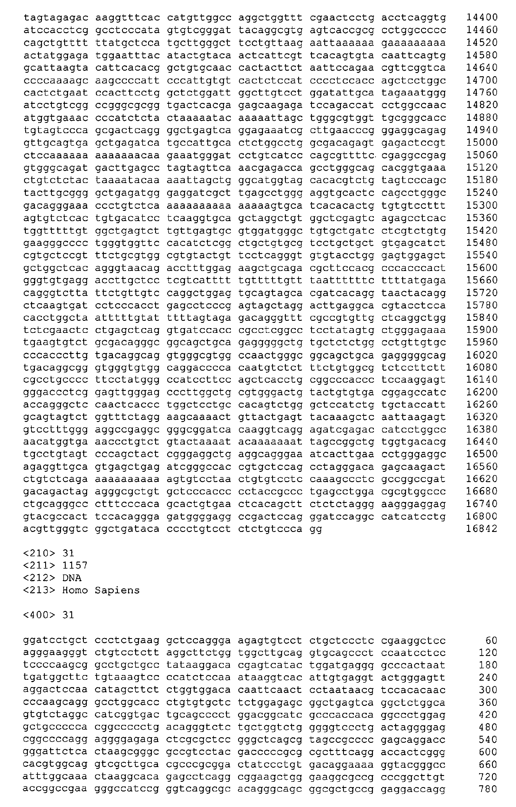 Figure 01650001