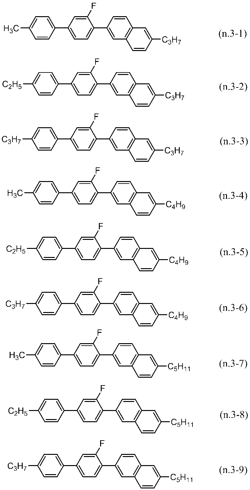 Figure JPOXMLDOC01-appb-C000011