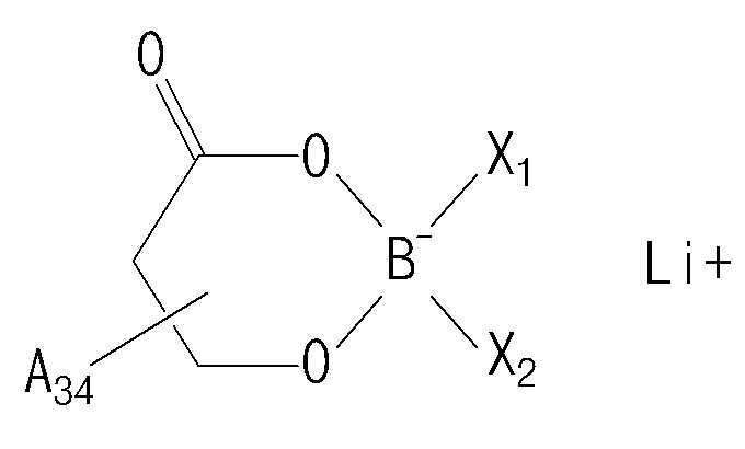 Figure pat00027