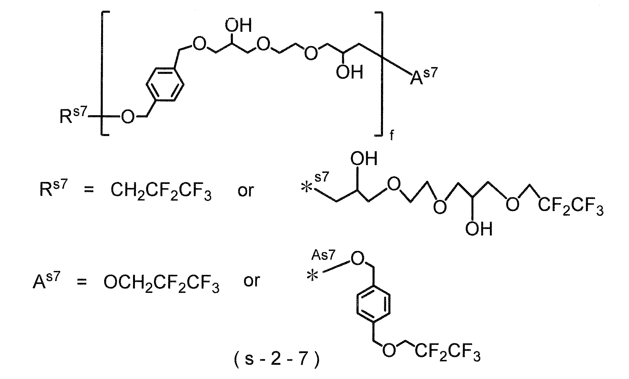 Figure JPOXMLDOC01-appb-C000017