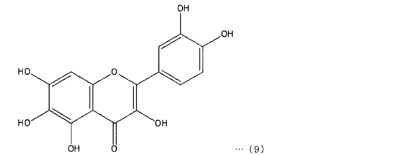 Figure JPOXMLDOC01-appb-C000021