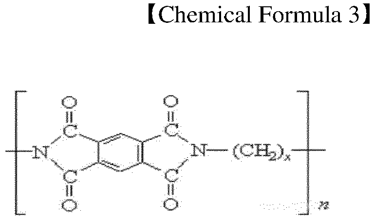 Figure imgb0004