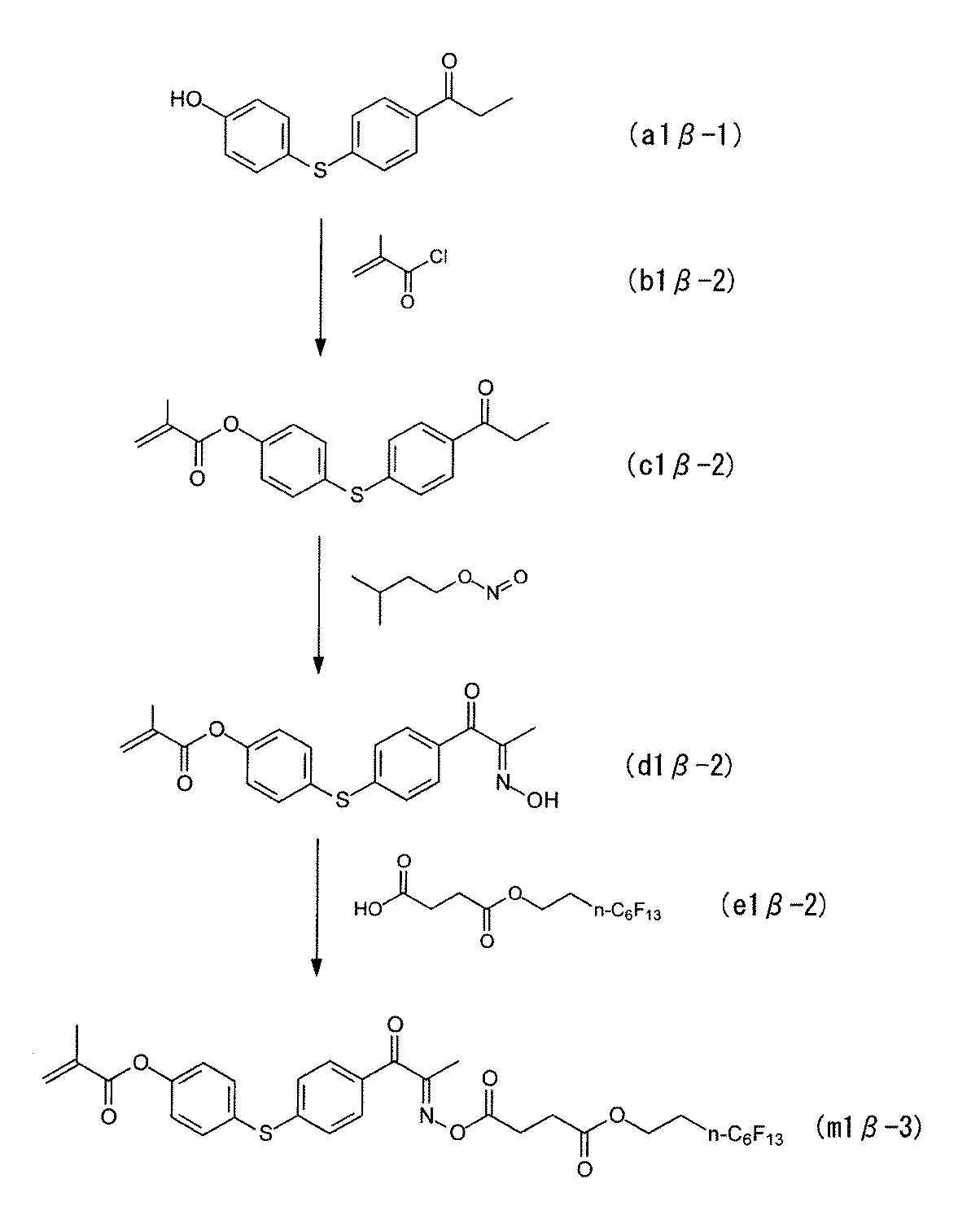 Figure JPOXMLDOC01-appb-C000016