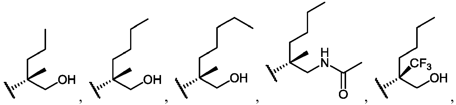 Figure imgb0445