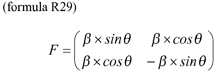 Figure imgb0029