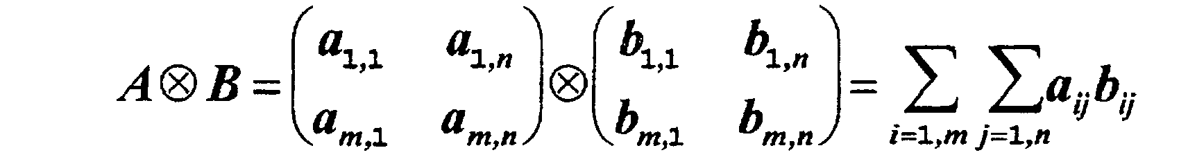 Figure 00160004