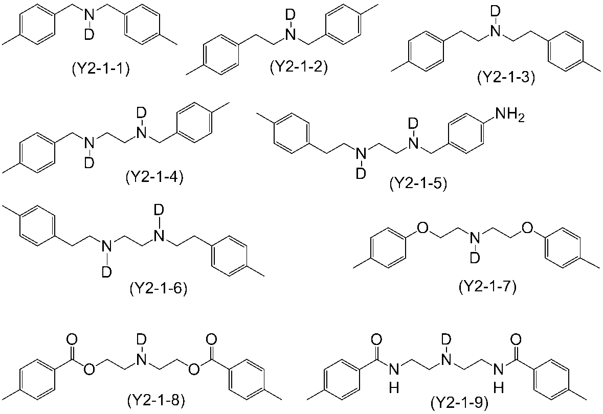 Figure JPOXMLDOC01-appb-C000019