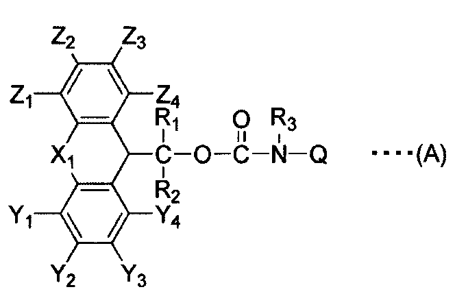 Figure JPOXMLDOC01-appb-I000011