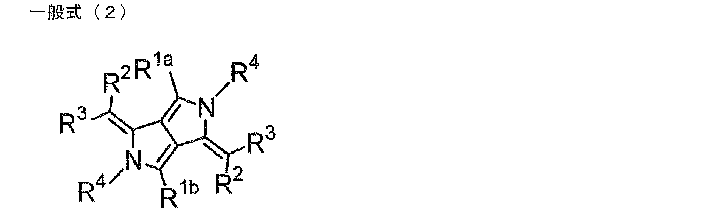 Figure JPOXMLDOC01-appb-C000018