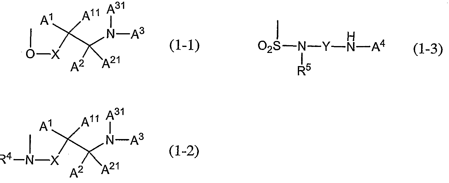 Figure imgf000341_0002