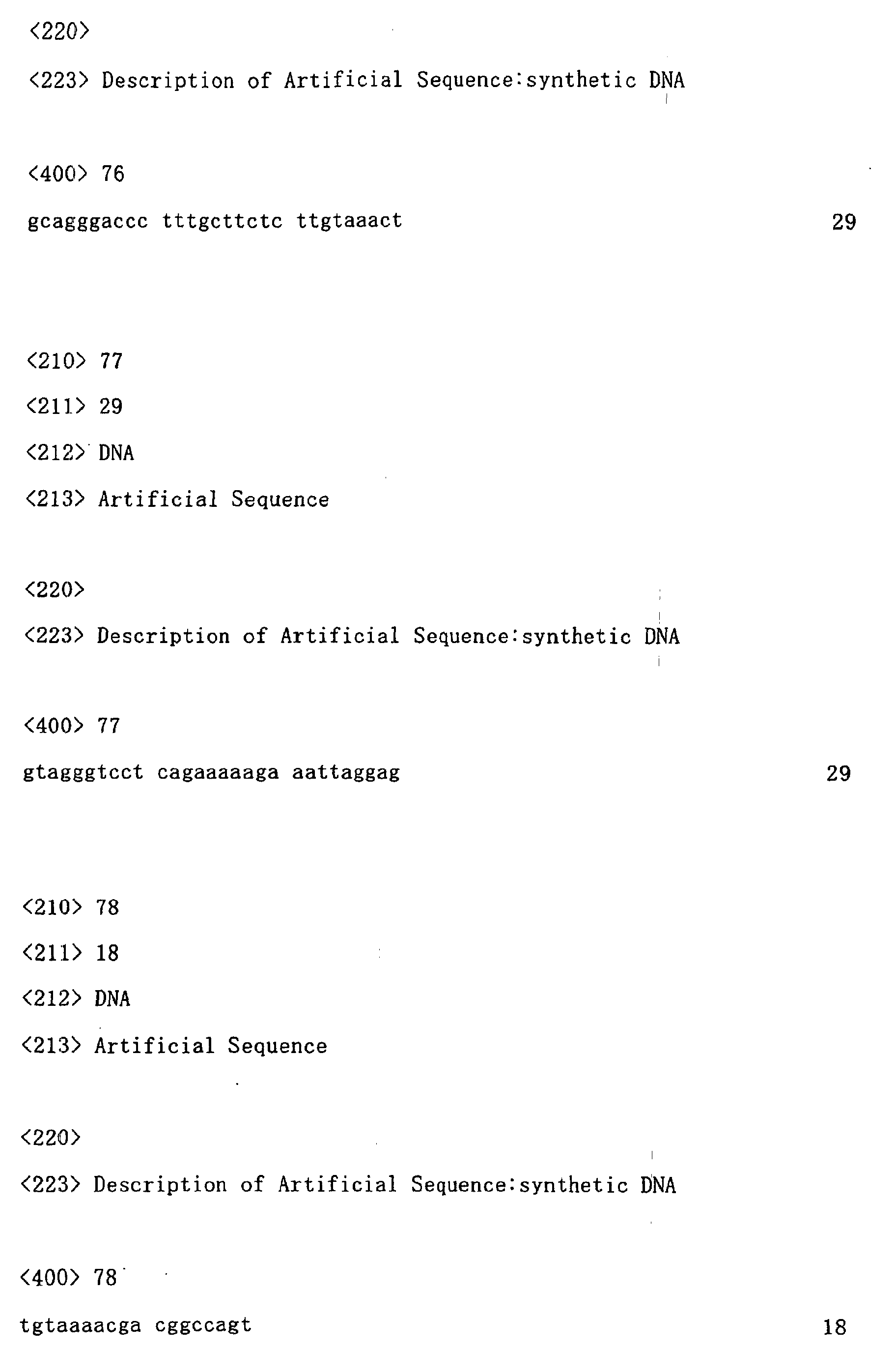 Figure 02010001