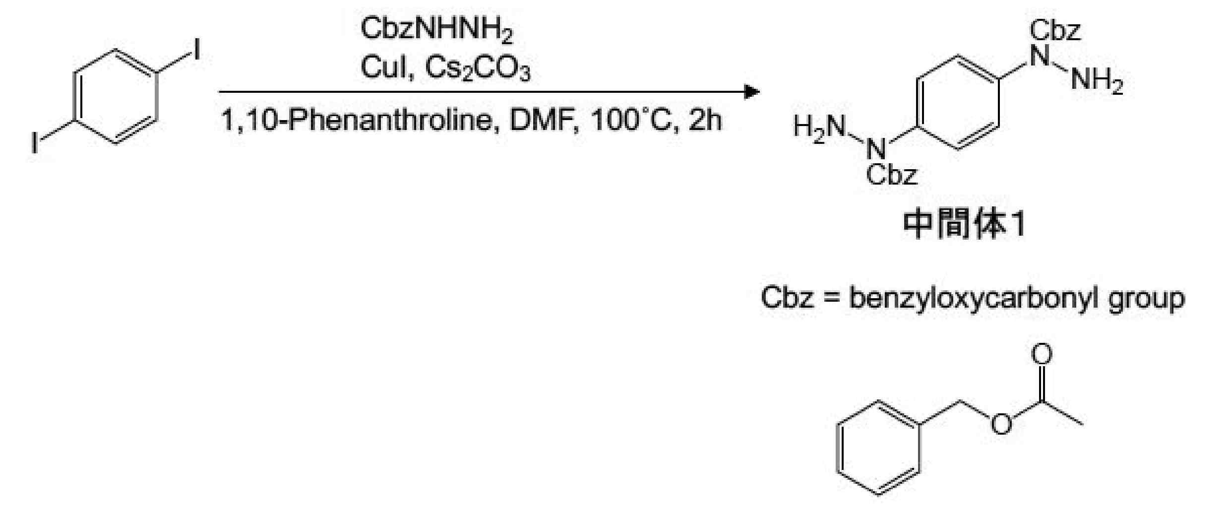 Figure JPOXMLDOC01-appb-C000029