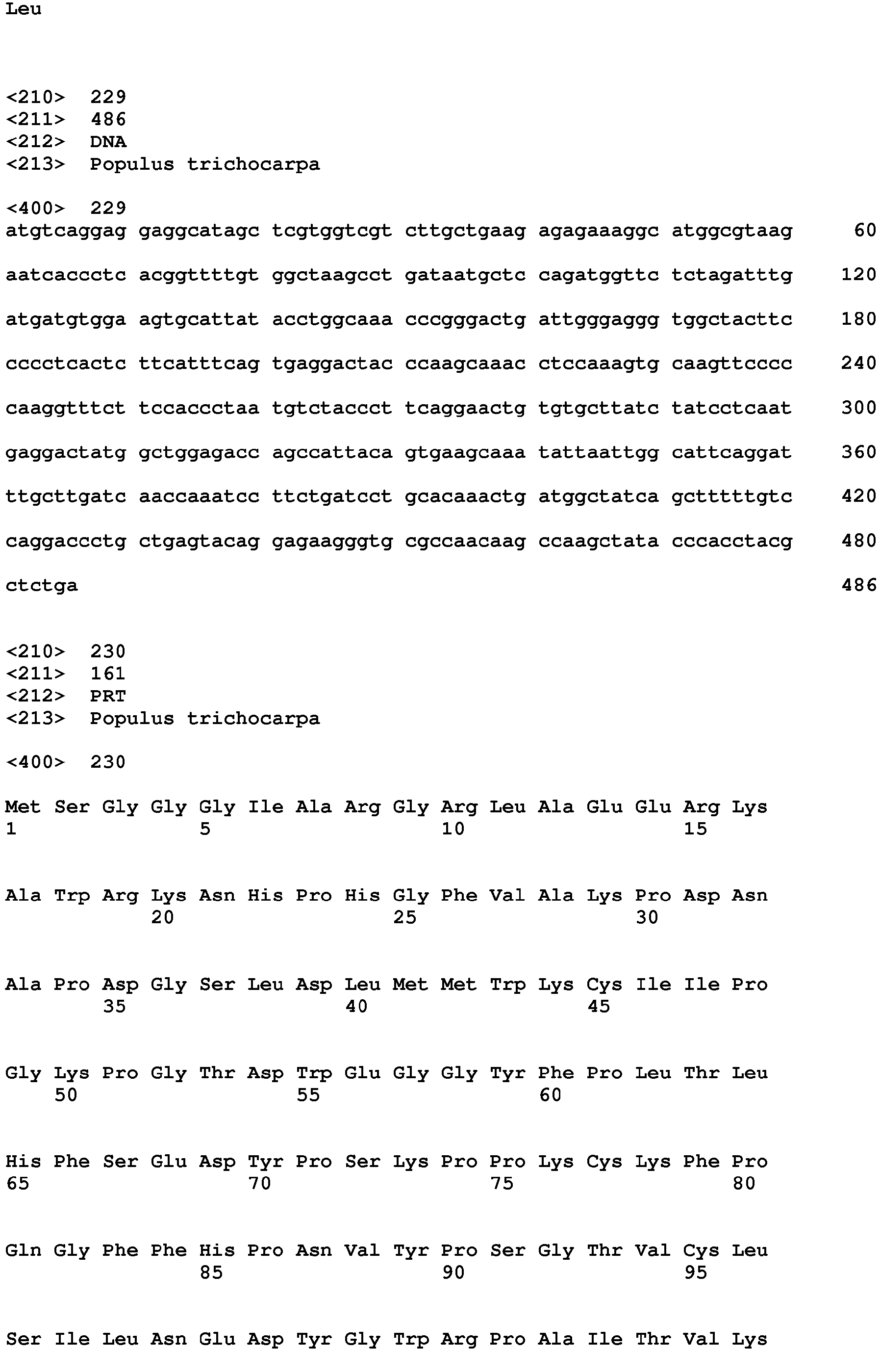 Figure imgb0118