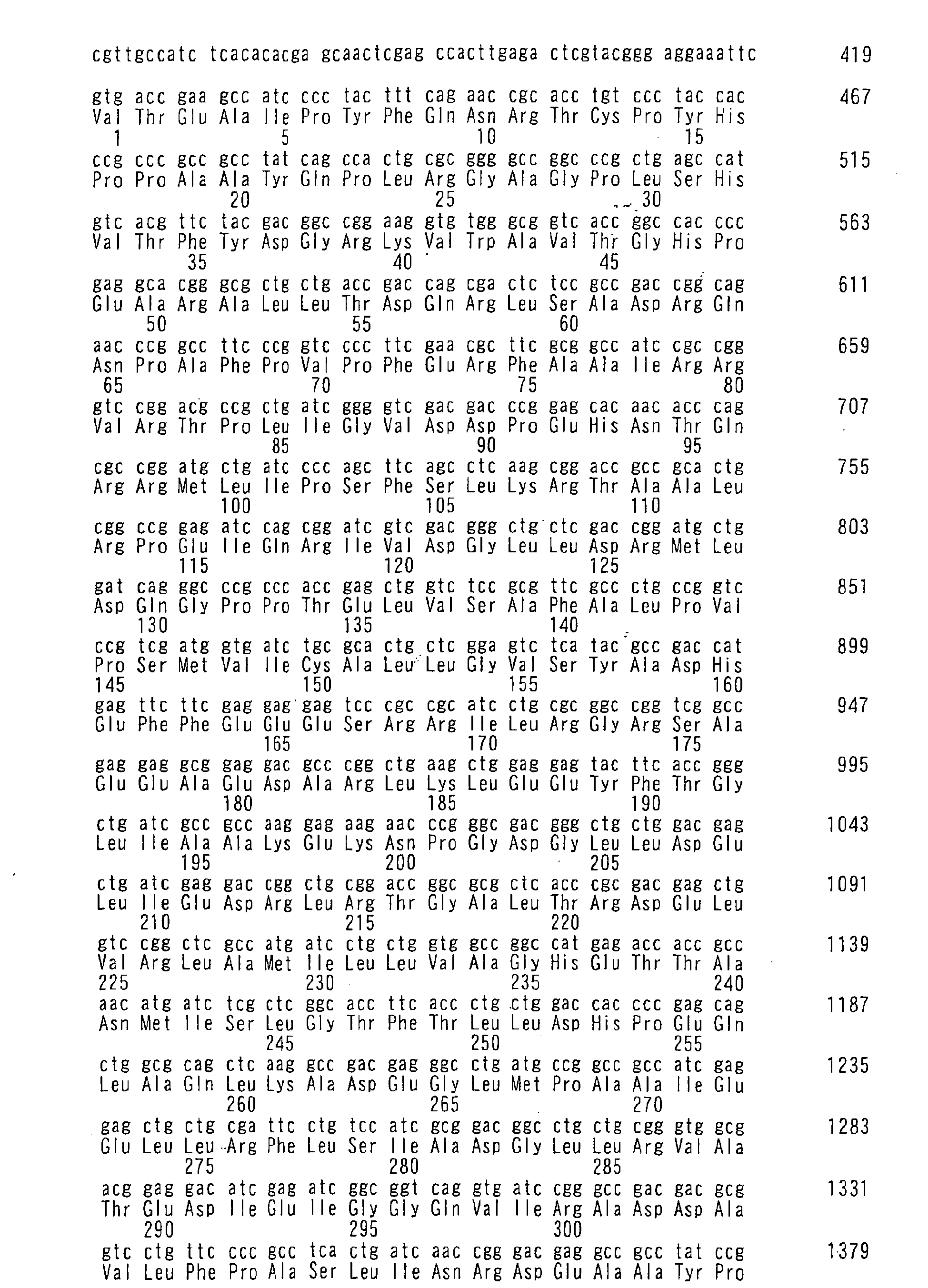 Figure imgb0047