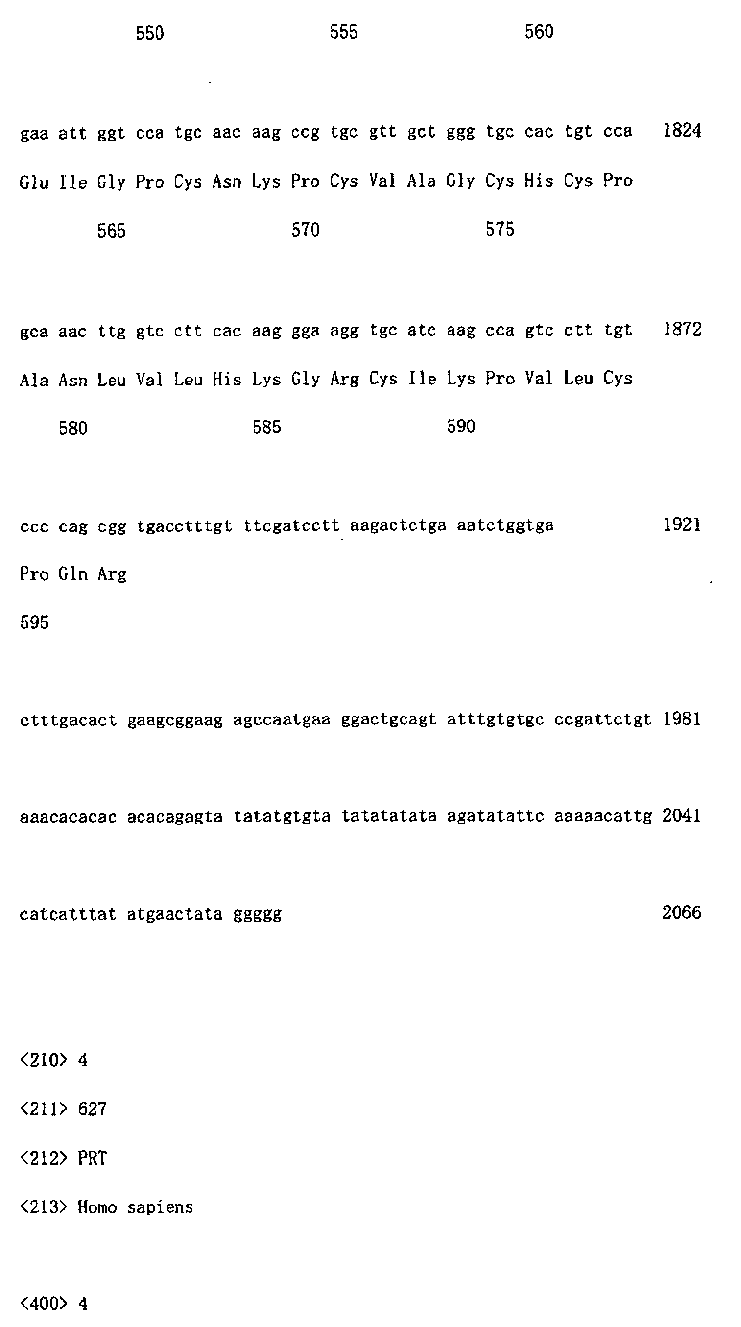 Figure 00910001