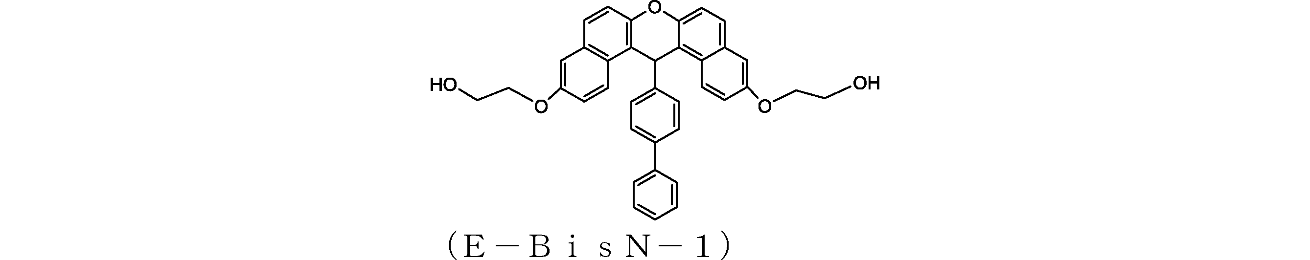 Figure JPOXMLDOC01-appb-C000557