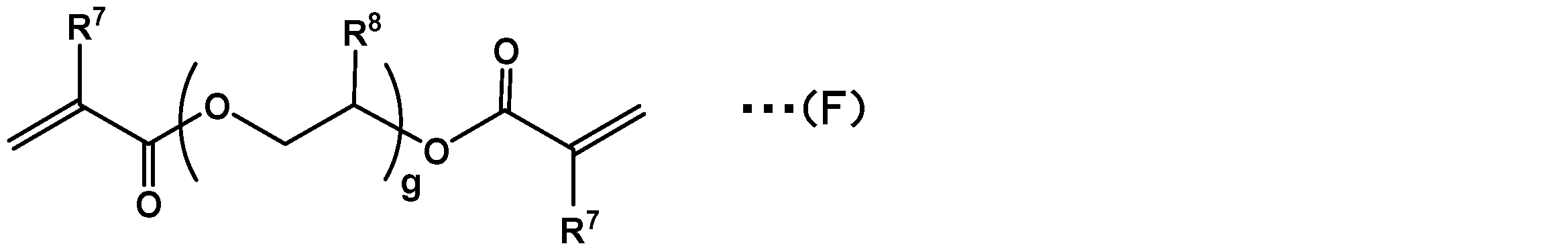 Figure JPOXMLDOC01-appb-C000007