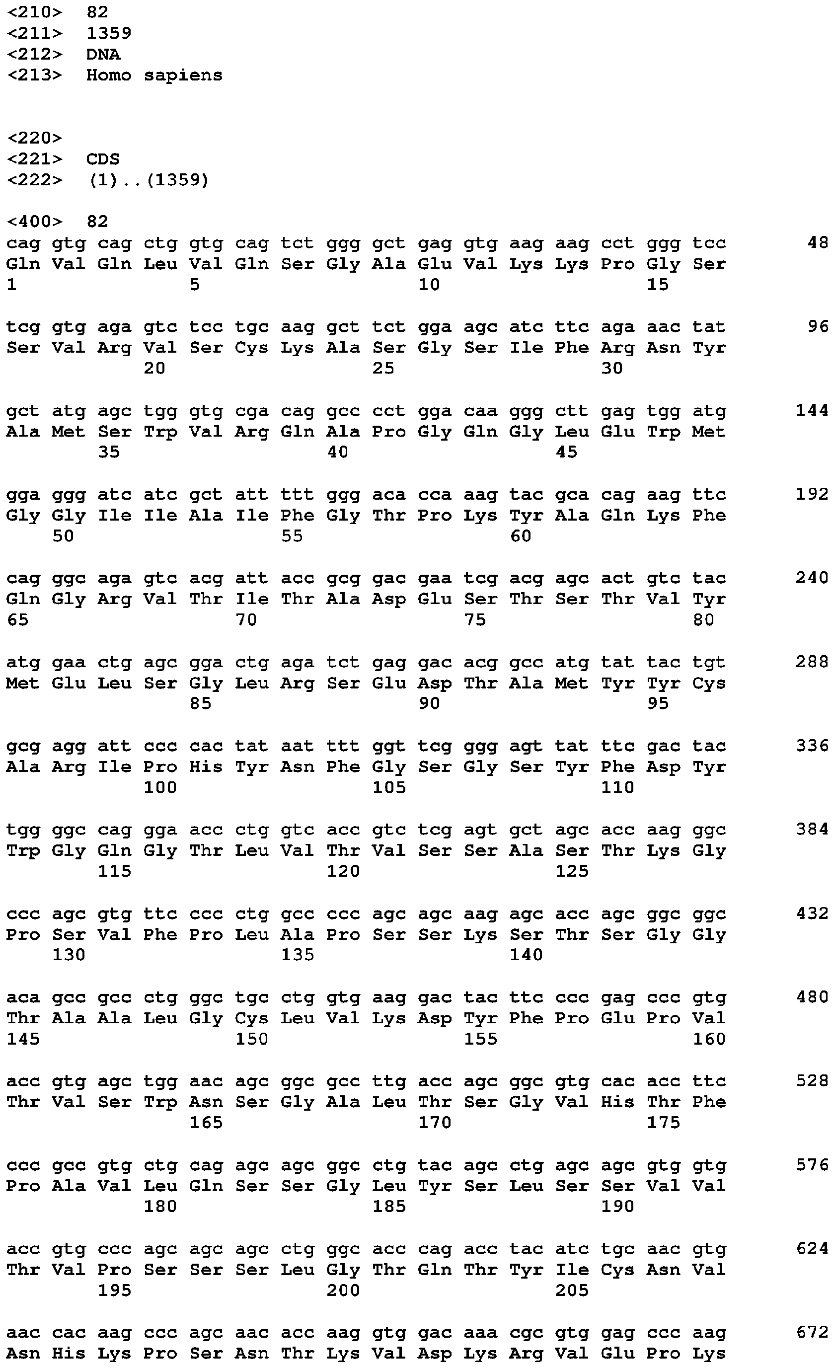 Figure imgb0386