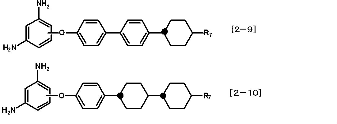 Figure JPOXMLDOC01-appb-C000070