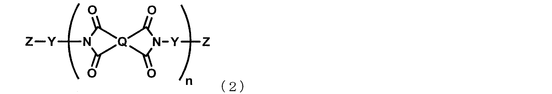 Figure JPOXMLDOC01-appb-C000019
