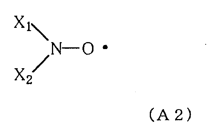 Figure imgb0002