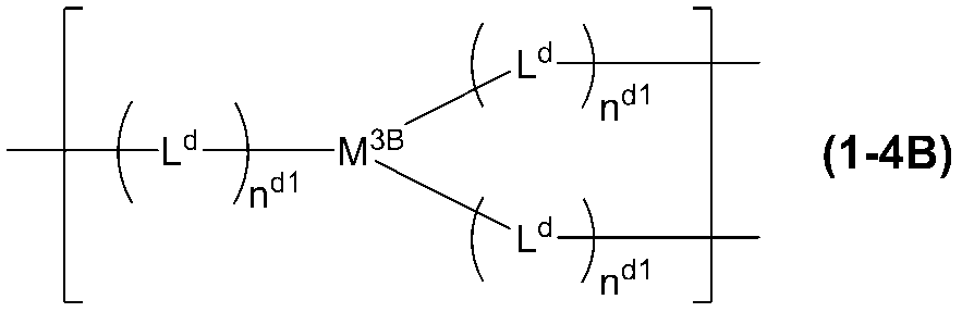 Figure JPOXMLDOC01-appb-C000009