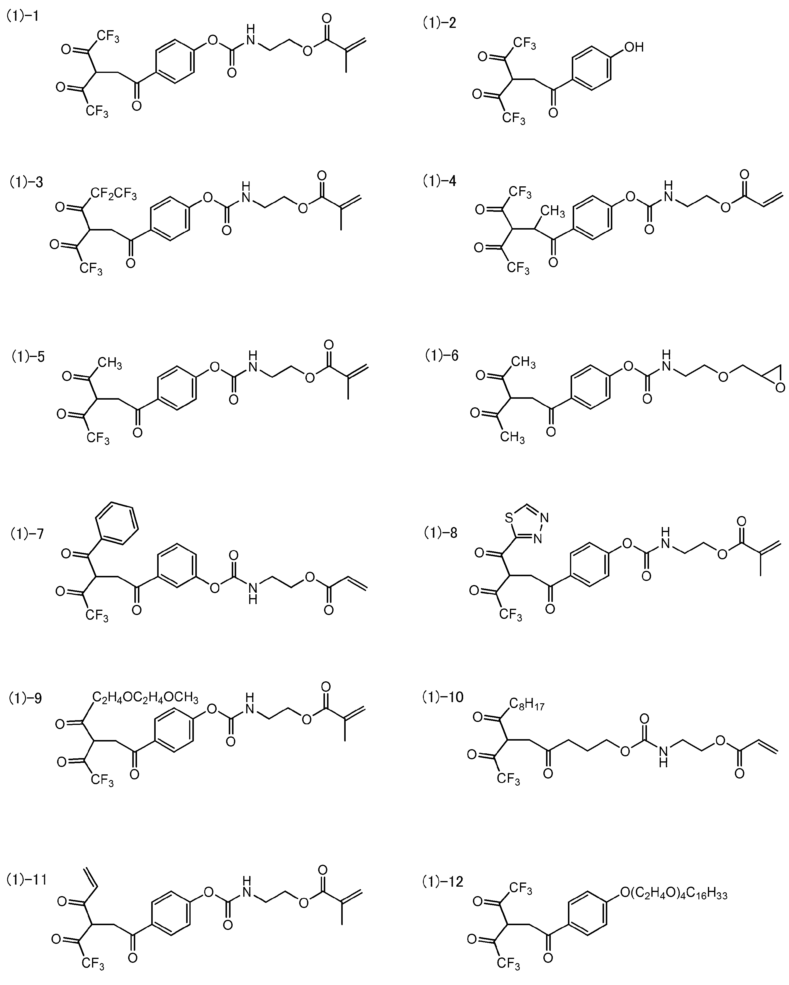 Figure JPOXMLDOC01-appb-C000018
