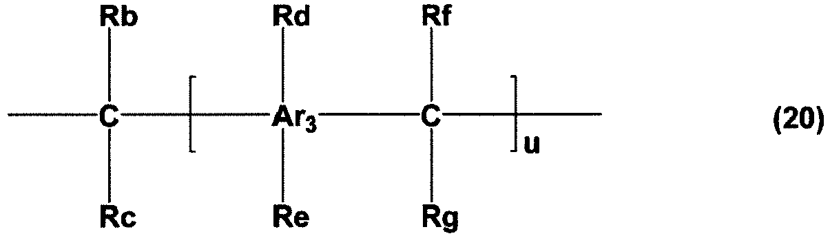 Figure imgb0020