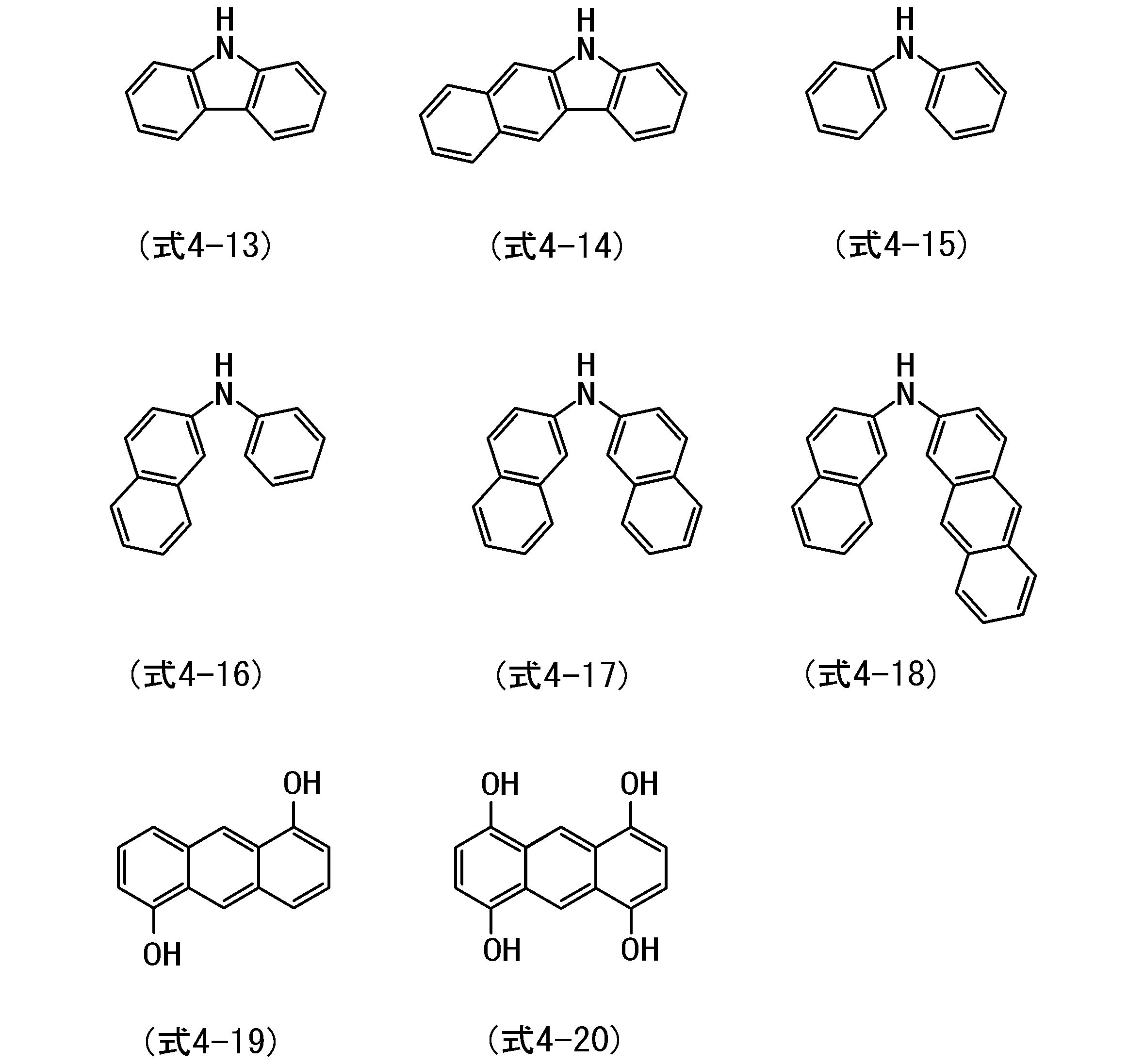 Figure JPOXMLDOC01-appb-C000023