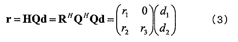 Figure JPOXMLDOC01-appb-M000003