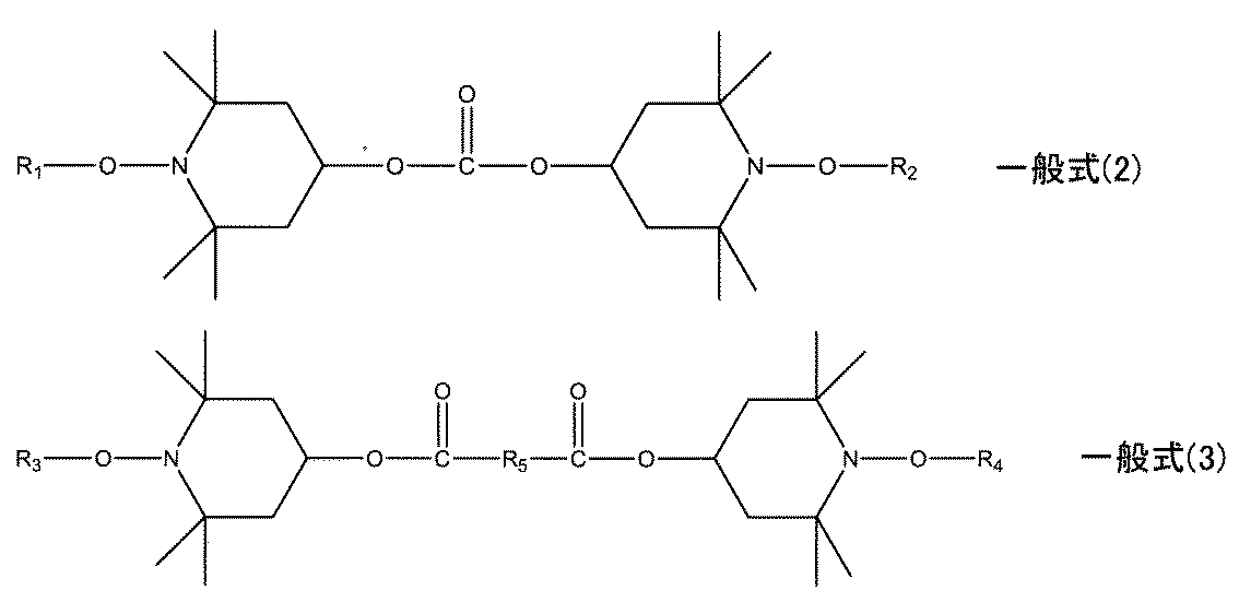 Figure JPOXMLDOC01-appb-C000004